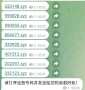 [photo](media:AgACAgUAAx0CPulWcgACtrFluem4gh-Dlv0P8LZmwGmbG0FkGQACsboxG1aX0VVkppUokbRCdwEAAwIAA3MAAzQE@telegram)