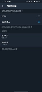 [photo](media:AgACAgUAAx0CPyvoigABA05-X3BXLcXMcK5J1o6HgJd_OVUEp60AAvmrMRvo8oFXpm4oDDvQIQQ8imVsdAADAQADAgADbQADXmECAAEbBA@telegram)