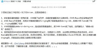 [photo](media:AgACAgUAAx0CPyvoigABA0tOX2TMk2gE__EupAFcGoStbmqyZawAAgevMRu3-ChXGr-isMsUD6uKvI5sdAADAQADAgADbQADP_0AAhsE@telegram)