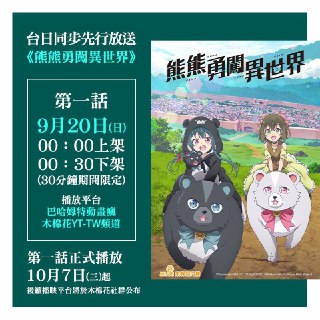[photo](media:AgACAgUAAx0CPyvoigABA0yDX2ZAL15al_Kxlw1vyAVyL3UqnCYAAhirMRupwhhXBwbHKn7hg9_fM8dsdAADAQADAgADbQADxqwAAhsE@telegram)