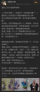[photo](media:AgACAgUAAx0CPyvoigABA0yuX2cJmiTkE4mzNY7NHzGyqFqlg3QAAnCqMRsScjlX4K3WnCIkgSsymUtsdAADAQADAgADbQADtg8CAAEbBA@telegram)