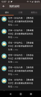 [photo](media:AgACAgUAAx0CPyvoigABA141X6twHKozkhYHX8i4QjQuNvJ6uqMAAmKrMRtgUmBV47cjHmBdsYpJ5ANsdAADAQADAgADbQAD3AIGAAEeBA@telegram)