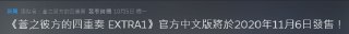 [photo](media:AgACAgUAAx0CPyvoigABA1RhX38NQTSSQ5raeLGxXPBCqE7osysAAuurMRspA_hXsx65v36Mz0RVv45sdAADAQADAgADbQADOfsBAAEbBA@telegram)