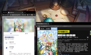 [photo](media:AgACAgUAAx0CPyvoigABA1pQX5fEPIS_J31TbWHYrrkFub7hgR0AAgqrMRsa37lUobHEzaaGi2FX9mBsdAADAQADAgADbQADOxQEAAEbBA@telegram)