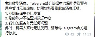 [photo](media:AgACAgUAAx0CPyvoigABA1z6X6YhJAABUj1Ku6DWrWgnkYbBwQJrAAJFqjEbgUIwVbwUY0nGw7nRif7sa3QAAwEAAwIAA20AA-tsBgABHgQ@telegram)