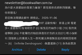 [photo](media:AgACAgUAAx0CPyvoigABA1zHX6UgrMkazESR7JRj-5XrrKwp5sIAAhCrMRuXEylVooWA037WnD3UM8dsdAADAQADAgADbQAD53EDAAEeBA@telegram)