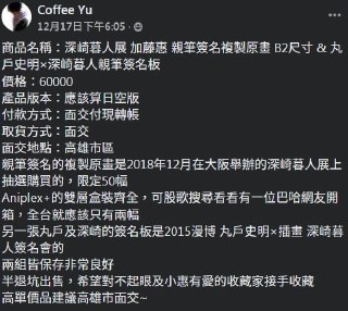 [photo](media:AgACAgUAAx0CPyvoigABA20TX-B5hDj_w3Zi26T0zOlwIUYZZtYAApSrMRsoEOhWyIJ2ED9Urqz-o7hudAADAQADAgADbQAD7o8AAh4E@telegram)