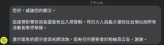 [photo](media:AgACAgUAAx0CPyvoigABA25XX-L5fHzvVWIZObVTl6qpFhbgIjMAAiOrMRuonhhXRwdETrNYoXjBc7dvdAADAQADAgADbQADXGsAAh4E@telegram)
