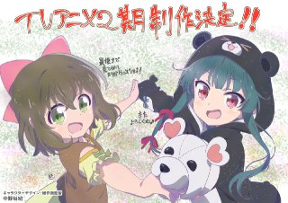 [photo](media:AgACAgUAAx0CPyvoigABA26VX-NiqGLkmvdVVmGvjnkmPqyQeNkAAtOrMRvPriBXtep4VxNOM8K39mBsdAADAQADAgADbQAD27oGAAEeBA@telegram)
