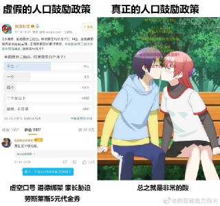 [photo](media:AgACAgUAAx0CPyvoigABA2AYX7N-sKwOg83G0jGJ4nKjk1WcZnsAAnWqMRt5p5lVZ_nmxTGbGJUErsVsdAADAQADAgADbQAD-wEEAAEeBA@telegram)
