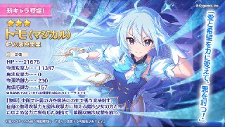 [photo](media:AgACAgUAAx0CPyvoigABA2DbX7ef7BdFL9yAqL3xJI2YOKX-7_IAAmKqMRvFMrhVGkXYAcurRfHVzSVtdAADAQADAgADbQADVqgAAh4E@telegram)
