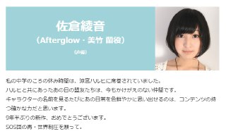 [photo](media:AgACAgUAAx0CPyvoigABA2JbX74kKBZ5mfMQ6h61U1TxypOJ2CYAAiWrMRsDsPBVymET4USrd6VkGcFsdAADAQADAgADbQADPHMEAAEeBA@telegram)
