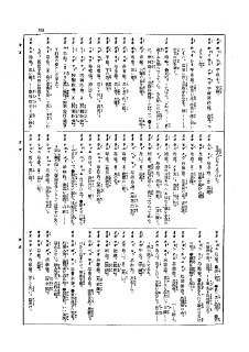 [photo](media:AgACAgUAAx0CPyvoigABA2TXX8dk38ZVnsZJ2qfCKbyr-tgfrIUAAnGrMRu_gDlW5O5GQs9_ClDovyJtdAADAQADAgADbQAD-F8BAAEeBA@telegram)