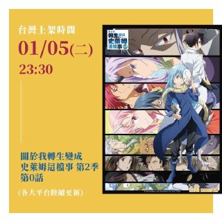 [photo](media:AgACAgUAAx0CPyvoigABA2veX94LKiMBVxljzG2wcTDhbKNjOFsAAlyrMRv-PPBWJkvVUcBNn8zYnsJsdAADAQADAgADbQAD8loFAAEeBA@telegram)