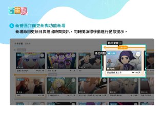 [photo](media:AgACAgUAAx0CPyvoigABA2zmX-BZezg5TVYu6ZnTeXR0yMfBStMAAtiqMRv6mAhXjQiAYO1yfdrAL1BsdAADAQADAgADbQADGJ4GAAEeBA@telegram)