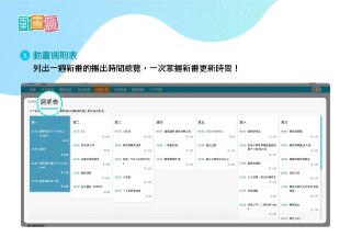 [photo](media:AgACAgUAAx0CPyvoigABA2zoX-BZf3EOEifa2yE1zCs89Fuz59QAAtmqMRv6mAhXVj3zsXcdWGaQuBVvdAADAQADAgADbQADqpwAAh4E@telegram)