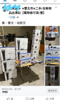 [photo](media:AgACAgUAAx0CPyvoigABA3BKX-g-e5tHzBecAAHK9kmNGoU3vILyAAKcqjEbz9VAV0JNEacugnWX4y8xb3QAAwEAAwIAA20AA-mJAAIeBA@telegram)