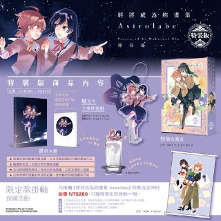 [photo](media:AgACAgUAAx0CPyvoigABA3FzX-ujXxfJbO_shdwXOiEnSLACm0kAAhmrMRsz1mBXTNsNNwdb8xhPxqxvdAADAQADAgADbQADqpoAAh4E@telegram)