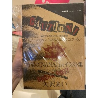 [photo](media:AgACAgUAAx0CPyvoigABA3HUX-zHY79q9VxaxL0wwenBoKZXegQAAkWrMRuuCmBXcwPZJDfeOgfXBGRsdAADAQADAgADbQADZeQGAAEeBA@telegram)