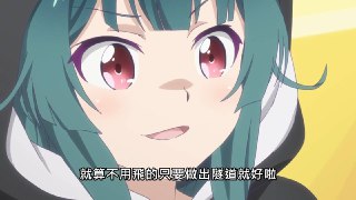 [photo](media:AgACAgUAAx0CPyvoigABA3ImX-3L00izKAqe5WbEmLmzi7EInIwAAnyqMRvg4WlXMuPydn2UdyGFke9udAADAQADAgADbQADsvAAAh4E@telegram)