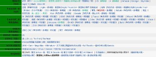 [photo](media:AgACAgUAAx0CPyvoigABA3REX_Qr6cz8p79jHsTAGEUPyxWuiE0AApSqMRuPsKBXOvmMVAxlR0Yr_OpudAADAQADAgADbQADBRMBAAEeBA@telegram)