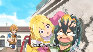[photo](media:AgACAgUAAx0CPyvoigABA3WtX_l_t0NR9c5yL3CfKYTfGNVQJi8AAgKrMRul58hXEGYcqYEtvtmZhOxudAADAQADAgADbQADIxwBAAEeBA@telegram)
