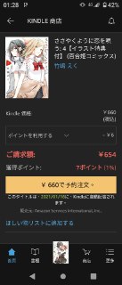 [photo](media:AgACAgUAAx0CPyvoigABA3dVX_8uCcs9qm_fG5_rEE2zIYejpfMAApasMRsxQflXAs9QhoKxW3YzrsVsdAADAQADAgADbQAD3BEGAAEeBA@telegram)