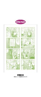 [photo](media:AgACAgUAAx0CPyvoigABA3ddX_8vdxSbE0C752vm50biMUHMSEMAAuyrMRs2x_hXTW-swbhRm3lGJaVvdAADAQADAgADbQADdQEBAAEeBA@telegram)
