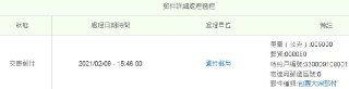[photo](media:AgACAgUAAx0CPyvoigABA4G1YCNIxoZMjhON0L97pXPOT0Dn-ZgAAoiqMRvM8SBVmt5Utzy2ET0ysbtudAADAQADAgADbQAD3RkCAAEeBA@telegram)