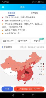 [photo](media:AgACAgUAAx0CPyvoigABAs9UXizSEYDD8Ksgn0rzKVvA_2mWG5QAAo-pMRsekWhV797qppAkaRMMPxszAAQBAAMCAANtAAMvOgMAARgE@telegram)