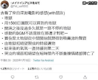 [photo](media:AgACAgUAAx0CPyvoigABAs_QXi6Lnqe5VtY0H4uNZxA3lyz8ObwAAvGpMRv2jGBV6QtCtfPPgHaoJRszAAQBAAMCAANtAAPOOgMAARgE@telegram)