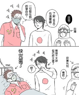 [photo](media:AgACAgUAAx0CPyvoigABAt0HXksvSVahZN016Zyvje5baPDDF4oAAhepMRsr11lWEAYeJEx-oyOWHxszAAQBAAMCAANtAAPiKwQAARgE@telegram)