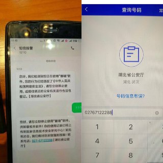 [photo](media:AgACAgUAAx0CPyvoigABAt5nXk6vSC9WAaU6glIZPjFKX8wUgOoAAtipMRs1qnBWf1u-P4kZgbMcvCUzAAQBAAMCAANtAAPktQMAARgE@telegram)