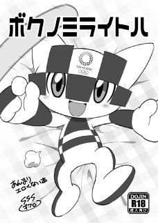 [photo](media:AgACAgUAAx0CPyvoigABAt6jXk84ca4fngescJ-FMxWLAzw2vJcAAo2qMRu1iHhWx8be36TmzpkUMBszAAQBAAMCAANtAAPaSAQAARgE@telegram)