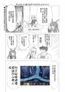 [photo](media:AgACAgUAAx0CPyvoigABAt7kXk-6hmEy5ZzknWOpiEwgjJTOd-oAApCqMRt8lIBWnpxjFXupy0RwsCUzAAQBAAMCAANtAAPKwwMAARgE@telegram)