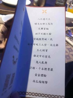 [photo](media:AgACAgUAAx0CPyvoigABAt9LXlE9FrSgyd67lzFqfRt2uMzNzB8AApmpMRu4TolWeul7C5jf-XiU_21qdAADAQADAgADbQAD15kAAhgE@telegram)