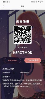 [photo](media:AgACAgUAAx0CPyvoigABAt9nXlFmztoP7muBCHw0ZitxYIpc_0YAAn2qMRvoPJBWkHKBlHCsQG1eriUzAAQBAAMCAANtAAMFxgMAARgE@telegram)