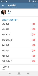 [photo](media:AgACAgUAAx0CPyvoigABAtCwXjEkstDQ2Nx2h003JPEJUTKlTksAApipMRsAATeJVa-jeYQ0yagptT8bMwAEAQADAgADbQADml4DAAEYBA@telegram)
