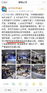 [photo](media:AgACAgUAAx0CPyvoigABAtFNXjKcsn482DuNBlR81mR-cU68QgMAAraqMRsAATeZVXkdp8enPyT7fSUbMwAEAQADAgADbQADF2sDAAEYBA@telegram)