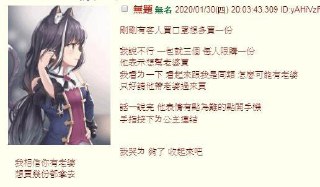 [photo](media:AgACAgUAAx0CPyvoigABAtJYXjVMN4cqstPPxdT_gmyto8UEJuQAAiCpMRswrLFVYLGwBjy5IXIYPBszAAQBAAMCAANtAAM-gwMAARgE@telegram)