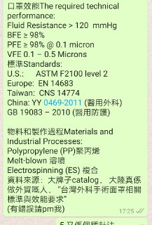 [photo](media:AgACAgUAAx0CPyvoigABAtKlXjaYyRgYBKwzk9LHf5k76Blue9oAAkaqMRt9XrBVdVuRyLtxrVdCrCUzAAQBAAMCAANtAANt-gIAARgE@telegram)