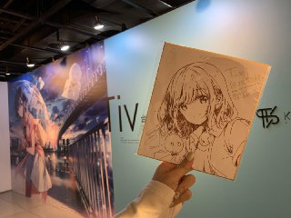 [photo](media:AgACAgUAAx0CPyvoigABAtMrXjfrWsHCferJRtxBZGDUzdyAhwADJqkxG5sgwFW84Guyn-oHP_y8JTMABAEAAwIAA20AA6cFAwABGAQ@telegram)