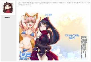 [photo](media:AgACAgUAAx0CPyvoigABAtO-XjqFrwRu2RaWvyOPEJVYMUqs0PQAAgypMRu2OtBVhdyJrr8FCpKZvyUzAAQBAAMCAANtAAPkGwMAARgE@telegram)