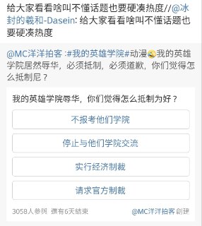 [photo](media:AgACAgUAAx0CPyvoigABAtPEXjqHpcVgVbTOp4x2Jh1nuZO_yyIAAheqMRu6JclVy3nYKOyt0fi7uSUzAAQBAAMCAANtAAOHDQMAARgE@telegram)