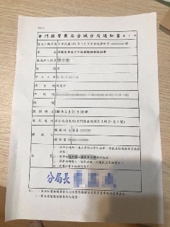 [photo](media:AgACAgUAAx0CPyvoigABAtV5XjuqquMf-N4XXDkpMkEcNSBgglcAAoKoMRsCKKlWHcKwzZJWzq_9et8yAAQBAAMCAANtAAPbTgQAARgE@telegram)