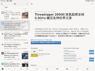 [photo](media:AgACAgUAAx0CPyvoigABAtcKXj58QEYhfvvIEtU6zLKL7D4N1UkAAoqqMRsQY_hVfp7L8AnMlF_1PRszAAQBAAMCAANtAANqywMAARgE@telegram)