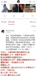 [photo](media:AgACAgUAAx0CPyvoigABAtdwXj7ZqsMUi_beQJY3eh34vzvVXJoAAgupMRvp2fhVRedvlZEGOewNYGZqdAADAQADAgADbQADYRQAAhgE@telegram)