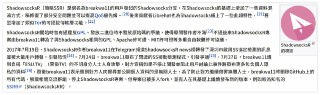[photo](media:AgACAgUAAx0CPyvoigABAteTXj7qAzjOdF02A8lSJ9DjH2dObOsAAoSpMRuPZflV0k5OZ0pqrTgCIxszAAQBAAMCAANtAAOe0gMAARgE@telegram)