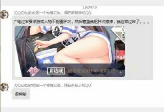 [photo](media:AgACAgUAAx0CPyvoigABAtj4XkKDHeL3DvyxYscBX_9oH6SEzywAAlapMRt3_BBWqPdc8hIFfSYGAAFuanQAAwEAAwIAA20AA6ssAAIYBA@telegram)