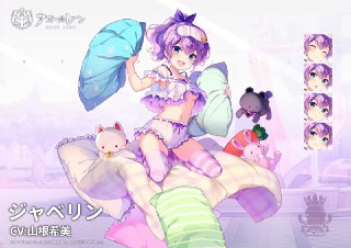 [photo](media:AgACAgUAAx0CPyvoigABAtjlXkJsqUutKzaxoh6pkKGSiCTD4nMAAmapMRv7RBFWG0GmS_KDeuxwNRszAAQBAAMCAANtAAPb5QMAARgE@telegram)